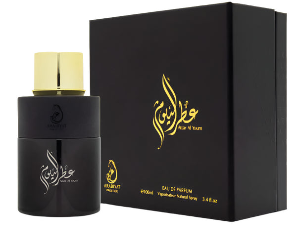 Attar Al Youm By Arabiyat Prestige