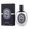 Tam Dao Eau de Parfum For Men and Women By Diptyque