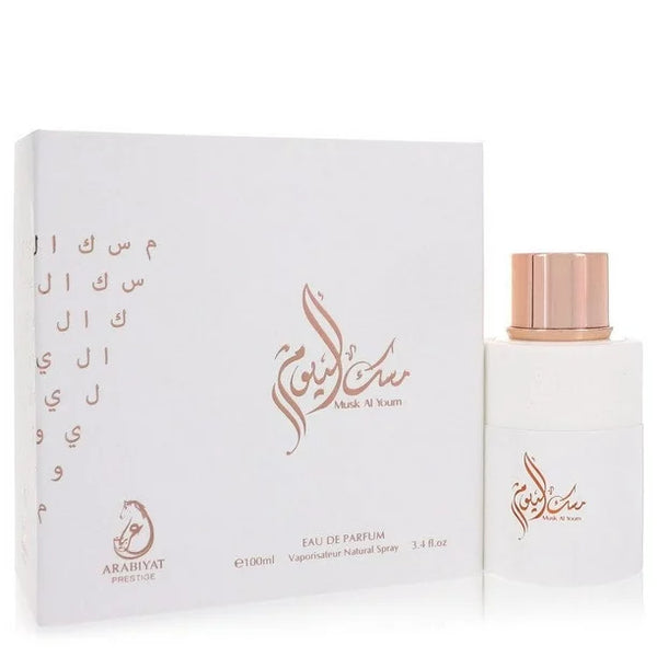 Musk Al Youm By Arabiyat Prestige