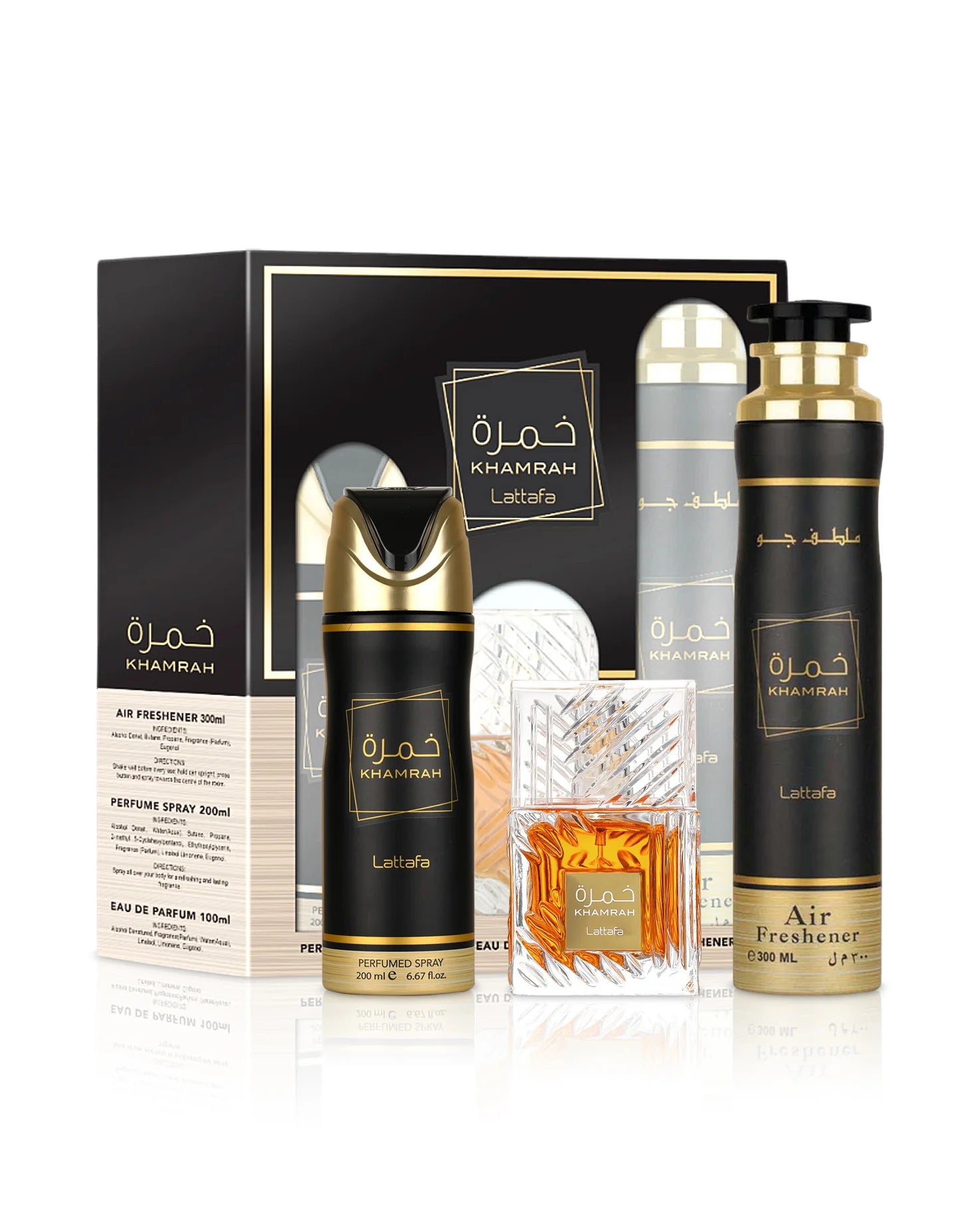 Khamrah Gift Set – Brand Name Perfumes Inc.